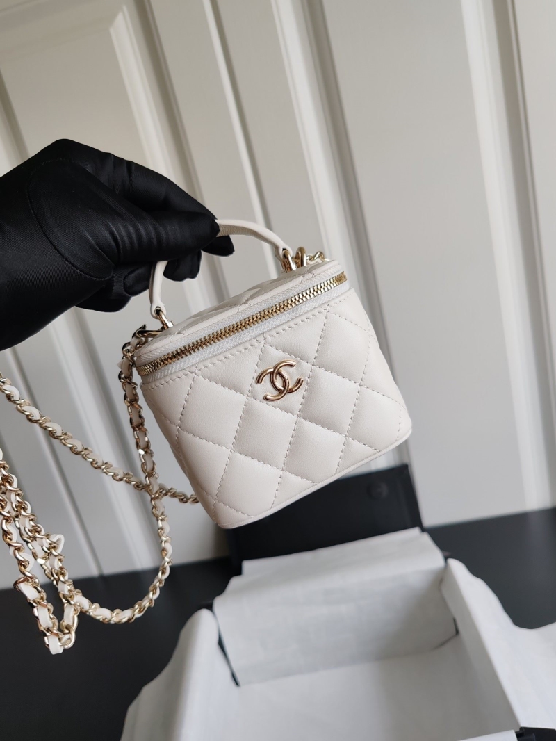 Chanel Cosmetic Bags